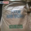 سدیم هگزامتافسفات (Sodium hexametaphosphate)