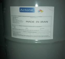 استون ایرانی