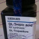 DL-تروپیک اسید