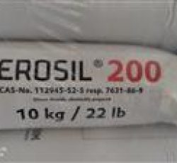 اروزیل 200