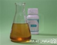 دیسپرس کننده سدیمی رنگ ( مرکولان RN-۴۰)