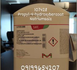 Propyl-4-hydroxybenzoat Natriumsalz
