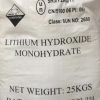 فروش لیتیوم هیدروکسید