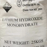 فروش لیتیوم هیدروکسید