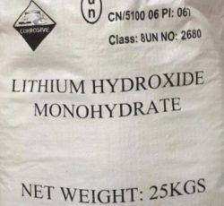 فروش لیتیوم هیدروکسید 56درصد چینی