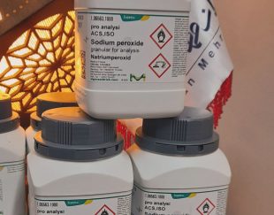 Sodium peroxide 106563
