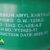 Potassium amyl xanthate 90%