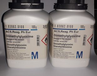 دی متیل گلی اکسیم(DMG) مرک